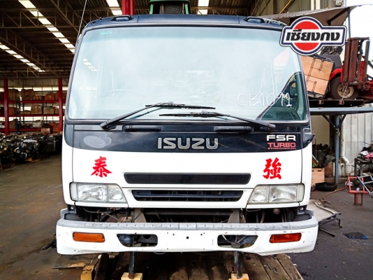 ขายหัวเก๋ง ISUZU DECA 2ใบปัดพร้อมเครื่อง 6HK Turbo สวยๆ