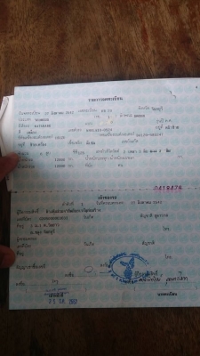 ขาย 235,000 รถบด 3 ล้อเหล็ก เล่มทะเบียน 12.5 ตัน WATANABE DYNAPAC WMOLA10 สั่นสะเทือน 2 เพลา เครื่องดี เกียร์ดี ล้อเหล็กหนา รถสวยพร้อมใช้งาน เอกสารพร้อมโอน รถอยู่ จันทบุรี 092-595-6777 061-446-2662 ญิ๋งยุ ขาย 235,000 รถบด 3 ล้อเหล็ก เล่มทะเบียน 12.5 ตัน WATANABE DYNAPAC WMOLA10 สั่นสะเทือน 2 เพลา เครื่องดี เกียร์ดี ล้อเหล็กหนา รถสวยพร้อมใช้งาน เอกสารพร้อมโอน รถอยู่ จันทบุรี 092-595-6777 061-446-2662 ญิ๋งยุ