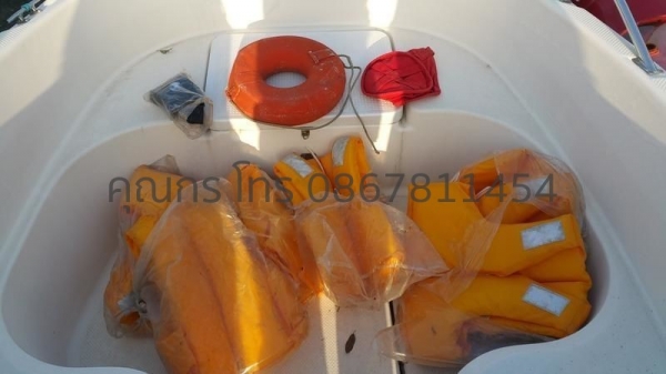 110 เรือYAMAHA SRV20 SERIE2 เครื่องYAMAHA 70แรงม้า2จังหวะ