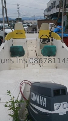 110 เรือYAMAHA SRV20 SERIE2 เครื่องYAMAHA 70แรงม้า2จังหวะ 110 เรือYAMAHA SRV20 SERIE2 เครื่องYAMAHA 70แรงม้า2จังหวะ