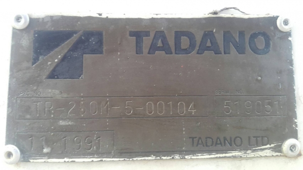 รถเครน4ล้อ TADANO รุ่นTR250M-5. 25. ตัน มีเอกสารเล่มทะเบียน รถพร้อมใช้ เครื่องดี ปั๊มดี สนใจโทร.081-3097045 รถเครน4ล้อ TADANO รุ่นTR250M-5. 25. ตัน มีเอกสารเล่มทะเบียน รถพร้อมใช้ เครื่องดี ปั๊มดี สนใจโทร.081-3097045