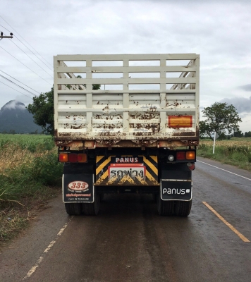 **เจ้าของขายเองครับ** HINO 380 ปี 57 ใส่ของได้ 30 ตัน 0610516565 **เจ้าของขายเองครับ** HINO 380 ปี 57 ใส่ของได้ 30 ตัน 0610516565