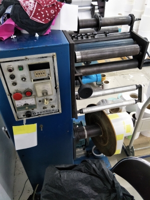 ขายเครื่องตัดสติ๊กเกอร์ Auto Slitter Label