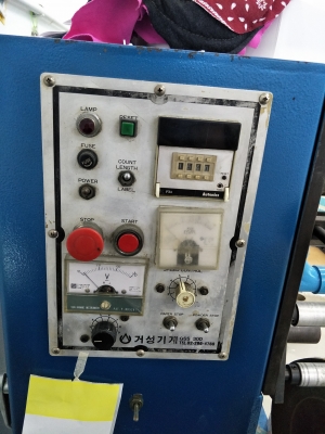 ขายเครื่องตัดสติ๊กเกอร์ Auto Slitter Label