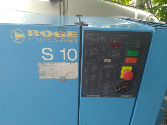 ปั๊มลมสกรูBOGEและถังพัก500ลิตร
