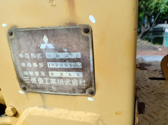 ขายจ้า..MITSUBISHI. BD2F เก่านอกแท้  เดิมๆๆแทรค 70  สภาพสวย พร้อมใช้  โทร 089-3818694 จ๊อย