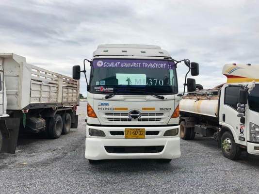 ขาย HINO FM2P 380 HP หัวลาก ปี2552