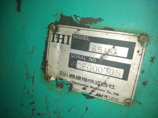 ขายรถ แบคโฮ IHI65UU ติดคิบไม้