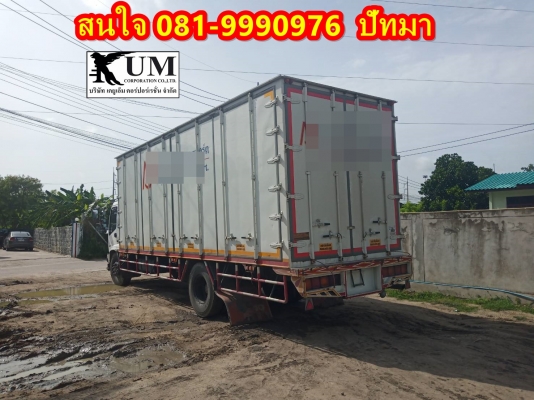 ขาย Isuzu Deca ตู้สิบบาน ปี 47 ยาว 7.5 เมตร ราคา 920,000 สนใจ 081-9990976 ปัทมา ขาย Isuzu Deca ตู้สิบบาน ปี 47 ยาว 7.5 เมตร ราคา 920,000 สนใจ 081-9990976 ปัทมา
