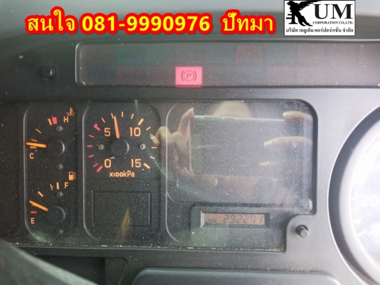 ขาย Isuzu Deca ตู้สิบบาน ปี 47 ยาว 7.5 เมตร ราคา 920,000 สนใจ 081-9990976 ปัทมา