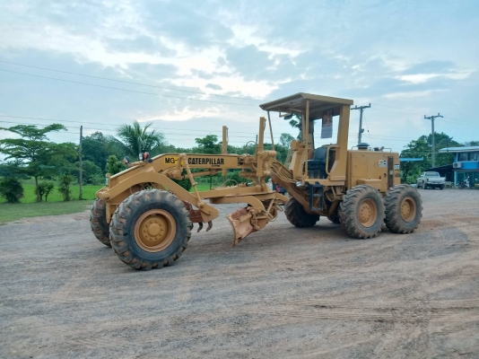 ขายรถเกรด