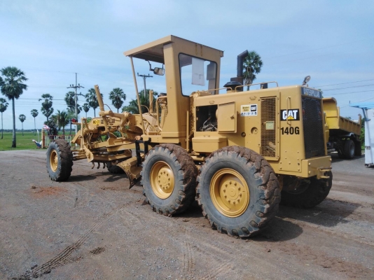 ขายรถเกรด