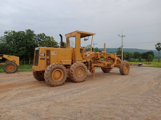 ขายรถเกรด