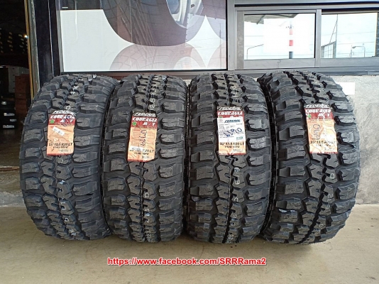 FEDERAL COURAGIA M/T 33x12.5R20 ยางมัดเทอร์เรน ปี19 ราคาพิเศษ