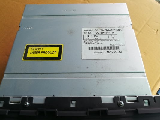 วิทยุ CRV g3