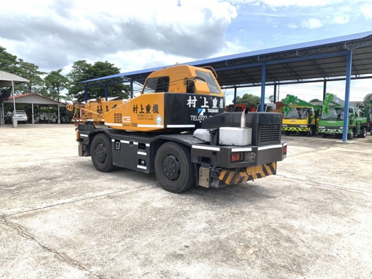 TR100M ขา X BOOM 23.2 เมตร *ฟรีจดทะเบียน * TR100M ขา X BOOM 23.2 เมตร *ฟรีจดทะเบียน *