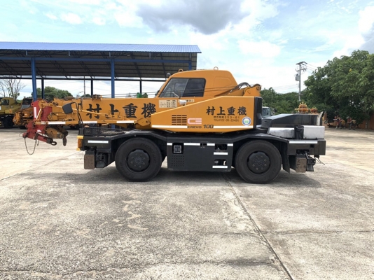 TR100M ขา X BOOM 23.2 เมตร *ฟรีจดทะเบียน * TR100M ขา X BOOM 23.2 เมตร *ฟรีจดทะเบียน *