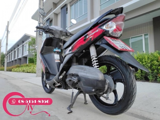 YAMAHA MIO ตัวนินจาปี 53 รถเดิมๆภาษีถึงปี 63 เอกสารครบอยู่เคหะร่มเกล้า64