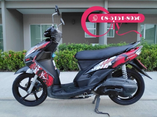 YAMAHA MIO ตัวนินจาปี 53 รถเดิมๆภาษีถึงปี 63 เอกสารครบอยู่เคหะร่มเกล้า64