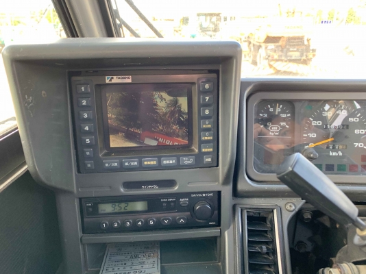 PCC TRADER - ขายเครน TADANO TR500M-3 นำเข้าจากญี่ปุ่น รถมาถึงไทยแล้วครับ สวยมาก ๆ เลยครับ