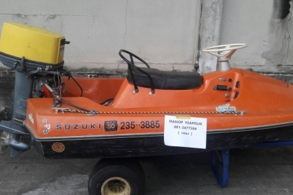 ขาย เรือสกุ๊ตเตอร์ SUZUKI นำเข้าญี่ปุ่น(เฉพาะเรือไม่รวมเครื่อง) ราคา 19,500