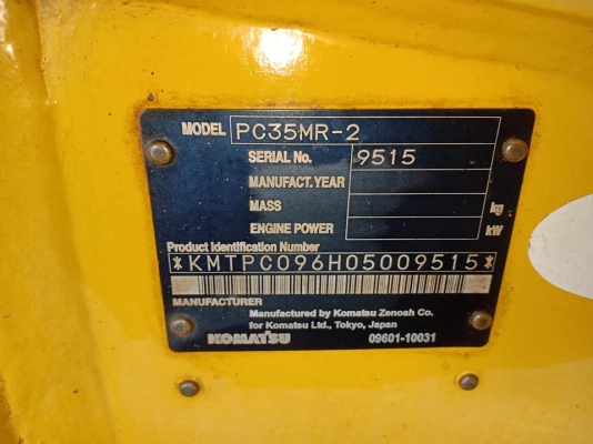 ขายจ้า..KOMATSU PC35MR-2 เก่านอกแท้  สภาพสวย  เดิมๆๆ  พร้อมใช้  โทร 089-3818694 จ๊อย