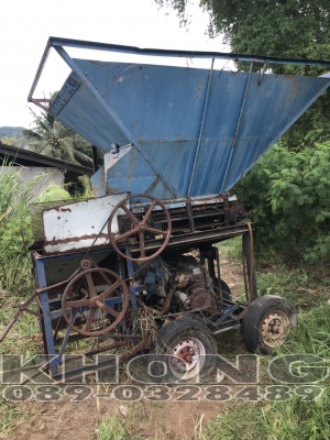 ขายด่วน เครื่องช้อปมันสำปะหลัง เครืองIsuzu 2000Cc มีชุดลากพร้อม ขายเพียง 45000 บาท