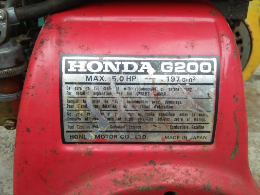 ขายเครื่อง Honda G200 เครื่องญี่ปุ่น สภาพเครื่องสมบูรณ์ สภาพตามรูป ขายเครื่อง Honda G200 เครื่องญี่ปุ่น สภาพเครื่องสมบูรณ์ สภาพตามรูป