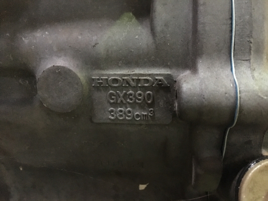 ขายเครื่อง HONDA 13แรงแท้