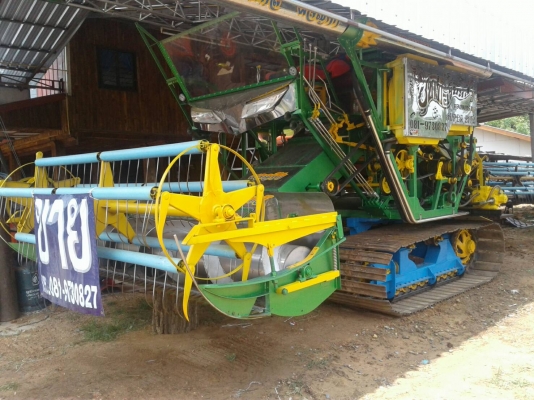 รถเกี่ยวข้าวซุปเปอร์บิทส์ รถเกี่ยวข้าวซุปเปอร์บิทส์