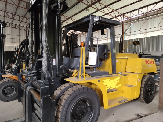 ขายด่วน