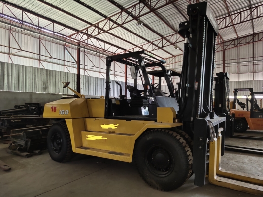 ขายด่วน