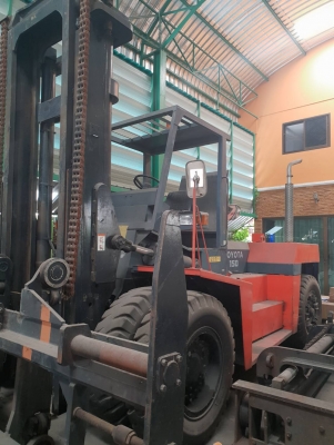 ขายด่วน