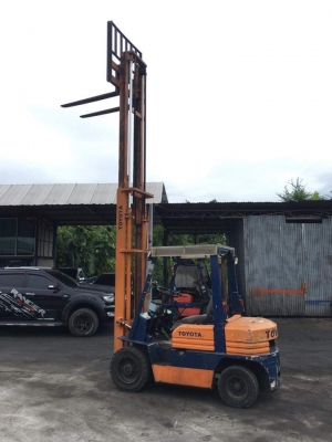 ขายด่วน