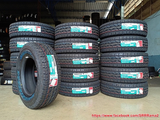 BRIDGESTONE DUELER A/T 697 265/70R16 ยางใหม่ปี19 ลดราคาพิเศษ BRIDGESTONE DUELER A/T 697 265/70R16 ยางใหม่ปี19 ลดราคาพิเศษ