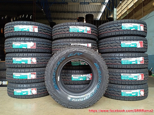 BRIDGESTONE DUELER A/T 697 265/70R16 ยางใหม่ปี19 ลดราคาพิเศษ BRIDGESTONE DUELER A/T 697 265/70R16 ยางใหม่ปี19 ลดราคาพิเศษ