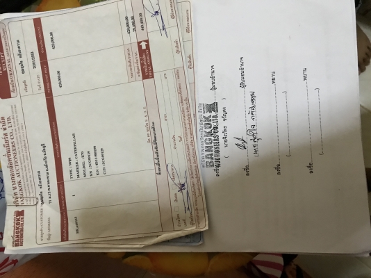 ขาย CAT E70 เครื่องดี ไฮโลลิกดี เอกสาร อินวอย ราคา 225000 ขาย CAT E70 เครื่องดี ไฮโลลิกดี เอกสาร อินวอย ราคา 225000