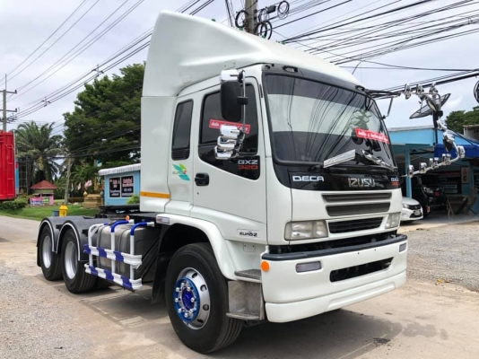 เหยียบเบรคคิดถึงเมีย ใส่เกียร์คิดถึงเธอ ???????? ... ต้องคันนี้จ้าา ???????? หัวลาก ISUZU 320 MAXLOA เหยียบเบรคคิดถึงเมีย ใส่เกียร์คิดถึงเธอ ???????? ... ต้องคันนี้จ้าา ???????? หัวลาก ISUZU 320 MAXLOA