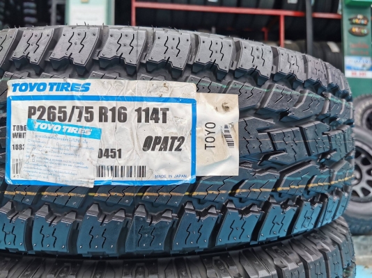 ยางใหม่ TOYO OPEN COUNTRY A/T 265-75-16 ปี18 - ราคาชุดละ 16,900 บาท ยางใหม่ TOYO OPEN COUNTRY A/T 265-75-16 ปี18 - ราคาชุดละ 16,900 บาท