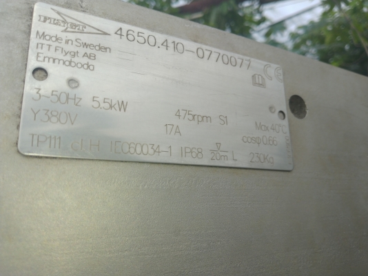 เครื่องกวนตะกอน บำบัดน้ำเสีย FLYGT made in sweden