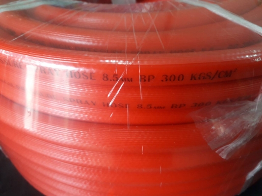 สายพ่นยา รุ่นหนา ความยาว50เมตร สายพ่นยา รุ่นหนา ความยาว50เมตร