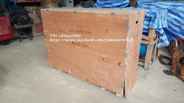 NEW ARRIVAL*สินค้าใหม่แกะกล่อง*ขายถูกสุดๆเครื่องปั๊มลม MZB :M3080-300 ขนาด 300ลิตร (ไฟ3เฟสโรงงาน) 7.5HPแรง ,380V- 10BAR