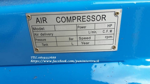 NEW ARRIVAL*สินค้าใหม่แกะกล่อง*ขายถูกสุดๆเครื่องปั๊มลม MZB :M3080-300 ขนาด 300ลิตร (ไฟ3เฟสโรงงาน) 7.5HPแรง ,380V- 10BAR