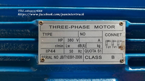 NEW ARRIVAL*สินค้าใหม่แกะกล่อง*ขายถูกสุดๆเครื่องปั๊มลม MZB :M3080-300 ขนาด 300ลิตร (ไฟ3เฟสโรงงาน) 7.5HPแรง ,380V- 10BAR