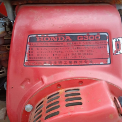 รถบรรทุกแทรคยางเครื่องยนต์เบนซิน