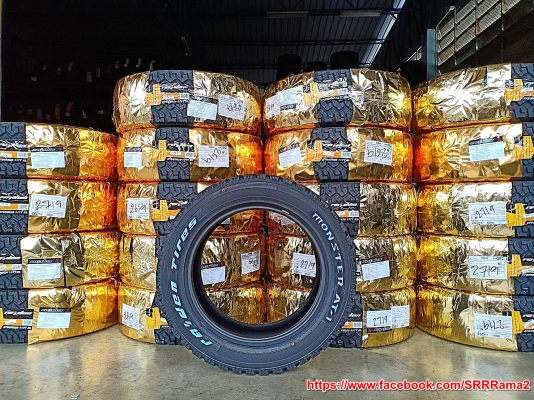 MONSTER TIRES AT-1 275/55R20 ยางออลเทอร์เรน ยางใหม่ปี19
