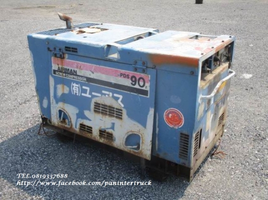 SALE* ราคาถูก ตาแตก!!ขายถูกด่วนๆ เครื่องปั๊มลม *AIR COMPRESSOR AIRMAN -PDS90 เครื่องยนต์ดีเซล