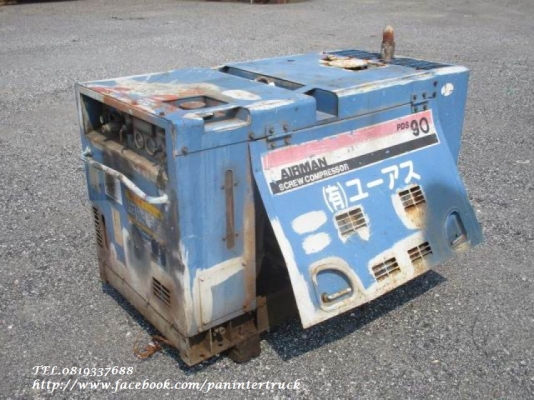 SALE* ราคาถูก ตาแตก!!ขายถูกด่วนๆ เครื่องปั๊มลม *AIR COMPRESSOR AIRMAN -PDS90 เครื่องยนต์ดีเซล