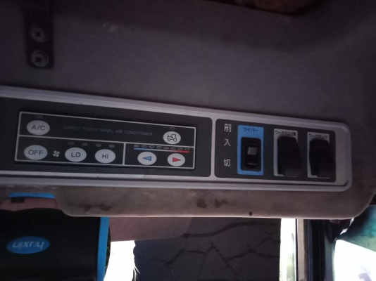 ขายรถไถ50แรง ตู้แอร์ ขายรถไถ50แรง ตู้แอร์