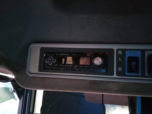 ขายรถไถ50แรง ตู้แอร์ ขายรถไถ50แรง ตู้แอร์